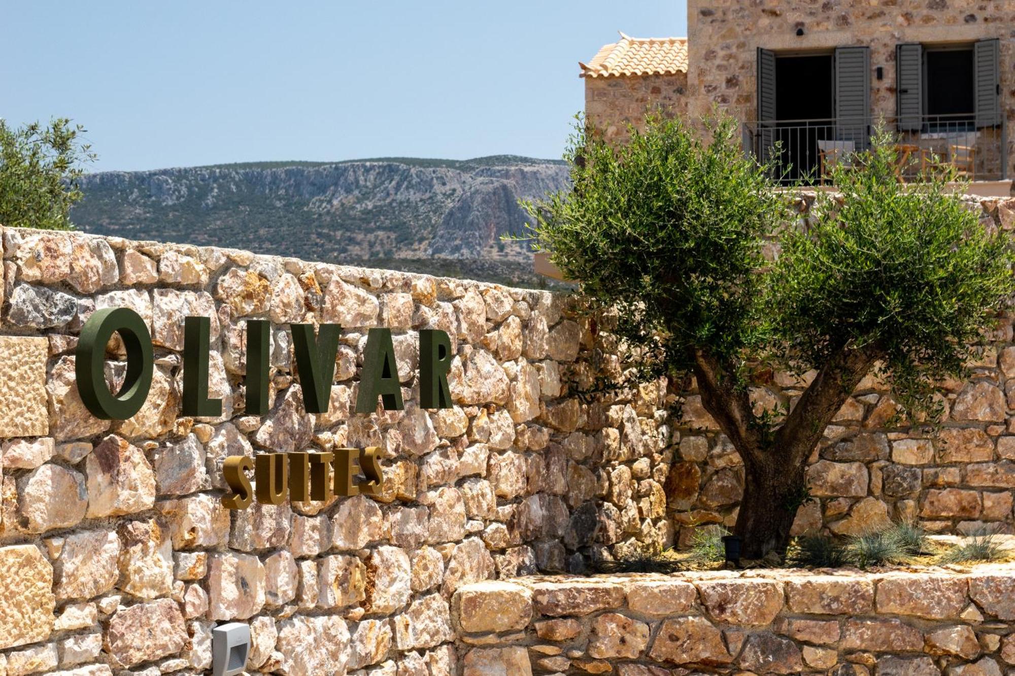 Olivar Suites Plítra Exteriér fotografie